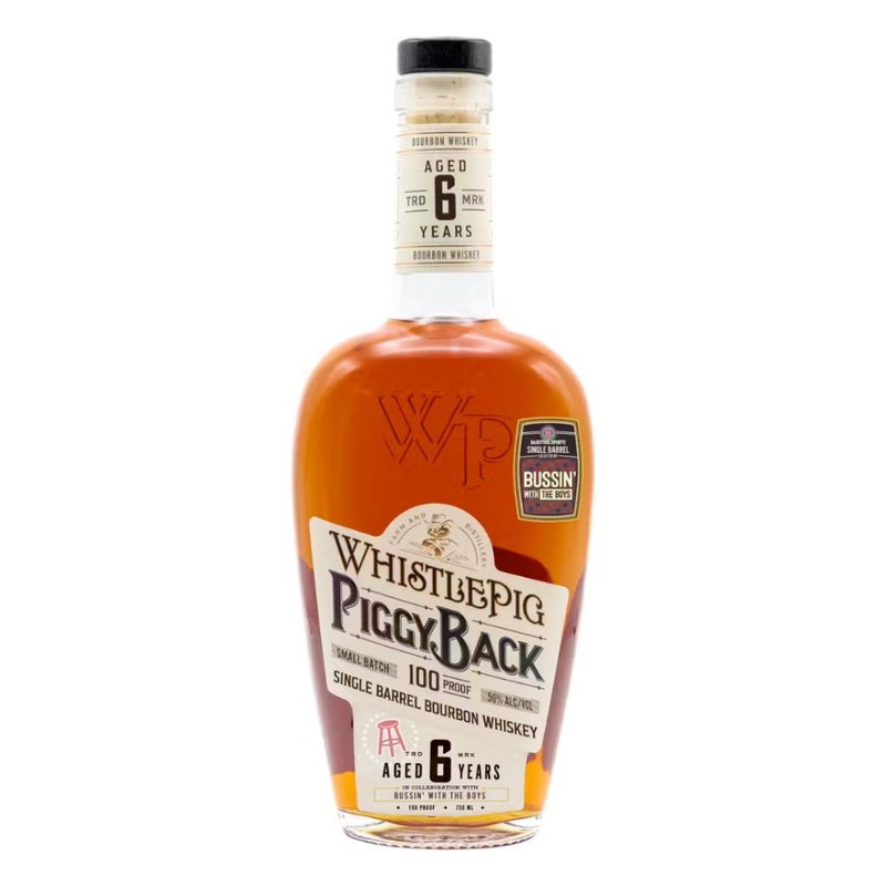 WhistlePig PiggyBack Barstool Barrel: Bussin’ With The Boys
