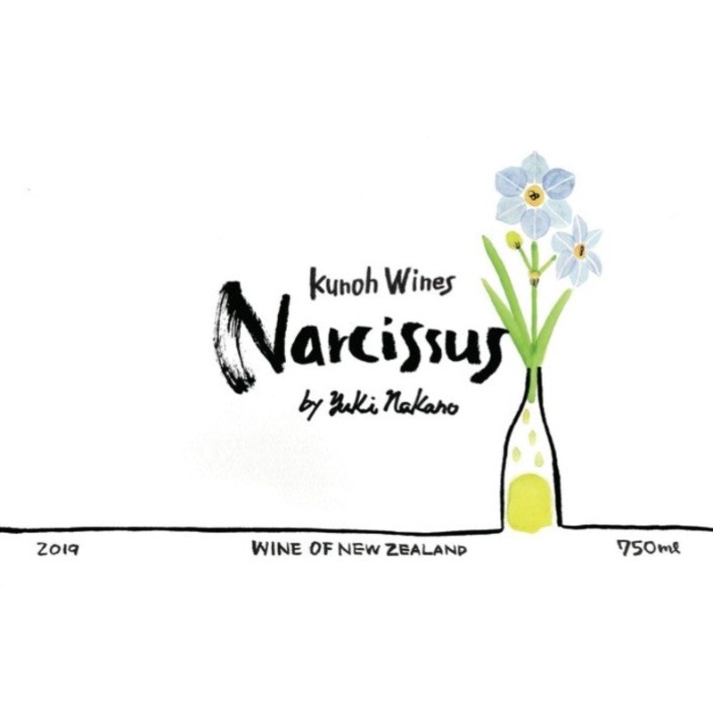 Kunoh Wines Narcissus