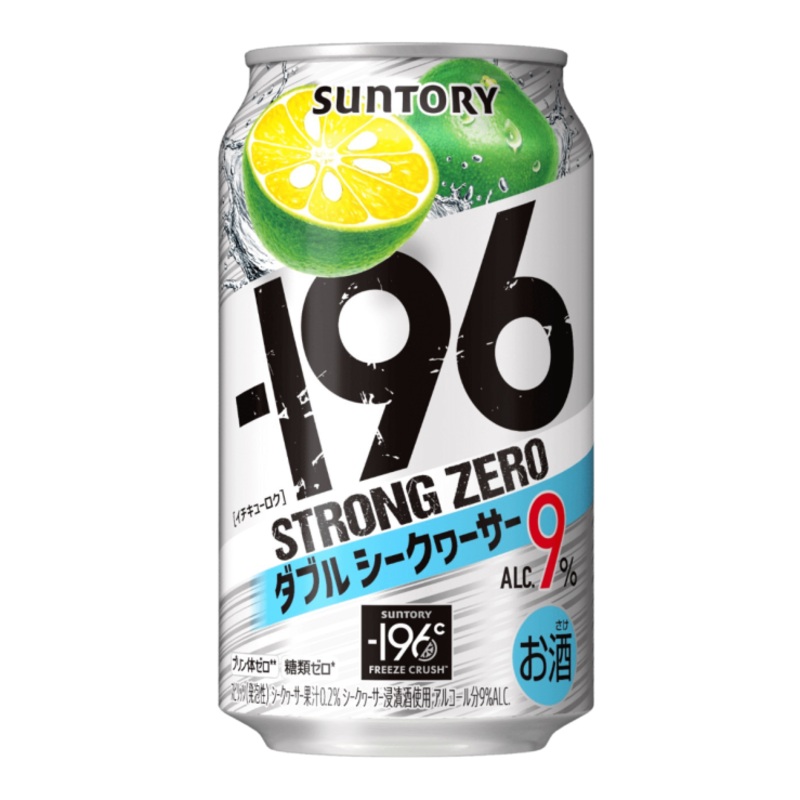 Strong Zero Shekwasha 350ml