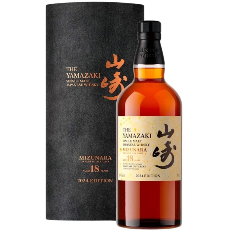 Yamazaki 18 Year Mizunara 2024 Single Malt Japanese Whisky