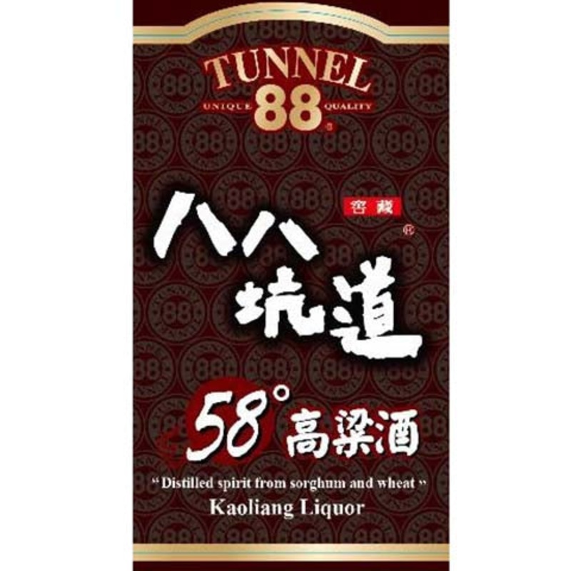 Tunnel 88 Kaoliang Liquor 750ML BTL