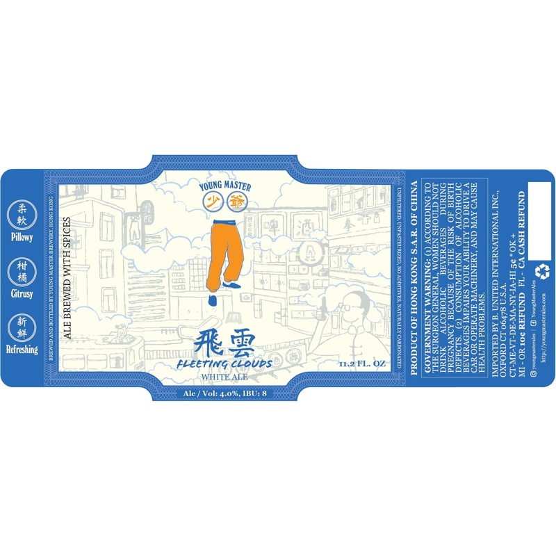 YOUNG MASTER FLEETING CLOUDS WHITE ALE 6/4PK CANS 330 mL (24)